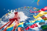 parc_attraction